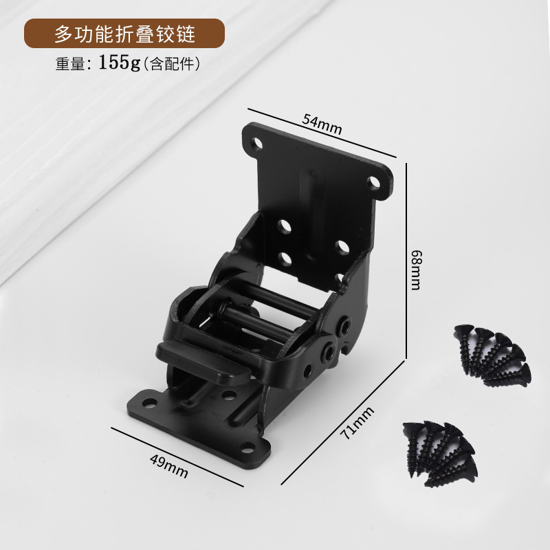 电脑桌90度180度折叠自锁双刹铰链合页家具茶几折自锁铰折叠锁|undefined
