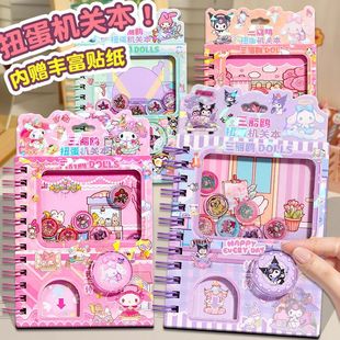 �ɐ���Ů�����tPLUS��ȦŤ���C�P����ͨ���⎧�N��Ȥζ�u�u�����~
