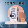 5x Chijiu текстура (10 шт.) 6947228724063