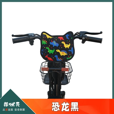 Baby Safety Motorcycle In-Car – Other Automotive Safety Supplies - 1-dinosaur-black