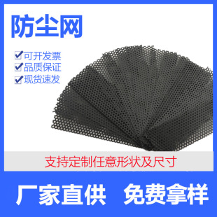 �L���������ȾW���z�W�� ��X�C����m���x�W���z���ϾWpvc���m�W