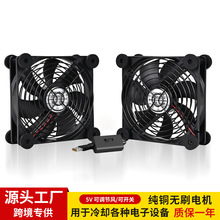 �S��ֱ��5VUSB·����ɢ���L�ȵ���������؈���řC��USB�L��