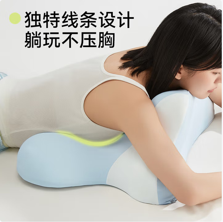 新款慢回弹记忆棉趴睡枕可拆洗多功能护颈倚靠躺玩手机枕直播爆款|undefined