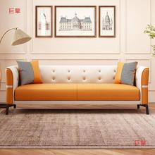 简约现代轻奢布艺沙发小户型科技布沙发客厅意式极简沙发出租房