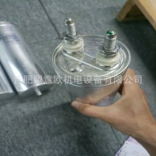 VISHAY POWER CAPACITORS