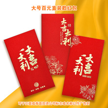 �S�Ҵ����C��t�����l ĥɰЧ�����Ƿ� �V��t���� ��ӡLOGO ����