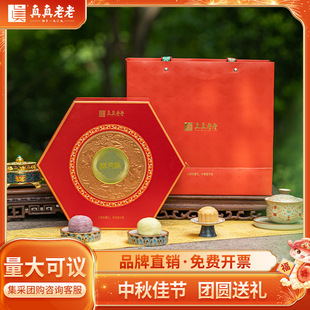 ��������������Y�����¼�575g����c���S���ĺ���¶֥ʿ�ͶY