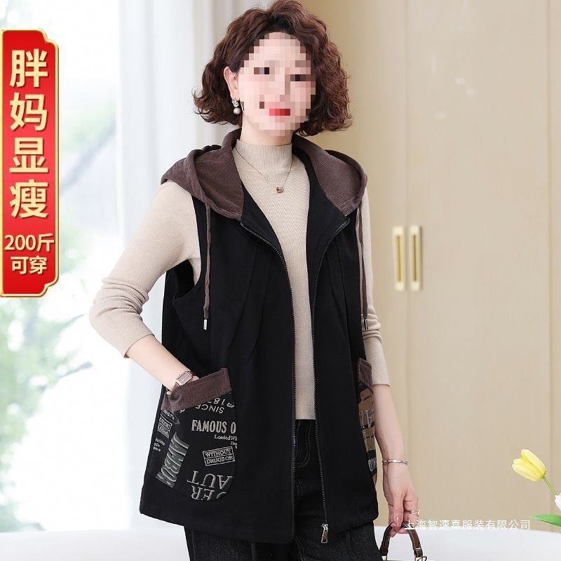 中老年人春秋装牛仔马甲女宽松加肥加大码胖妈妈马夹坎肩背心外套