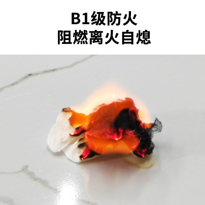 UV板仿大理石板PVC墙板室内装修材料护墙板电视背景墙防水石塑板|undefined