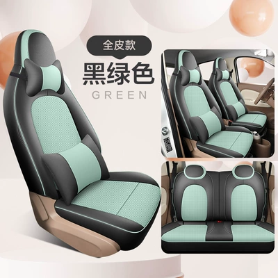 Version Seat Covers, Full Surround Four-Season | Seat cushion, seat cover - black-and-green-full-leather-model-standard-model-without-headrest-and-waistrest