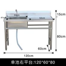 ���P�ˮ�ێ�֧�܏N�����pˮ�����ؼ���ϴ��ϴ��ϴ���莧ƽ̨����