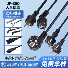 ��Դ�^���S����ʽ��о��ˮ���^���W�ޚWҎ0.5/0.75/1/1.5ƽ�Դ��