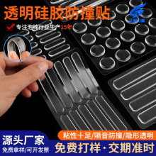 ͸�����z��ײ�| �o�۹��z��ˤ�T�N �o�����o�N���������T���։|