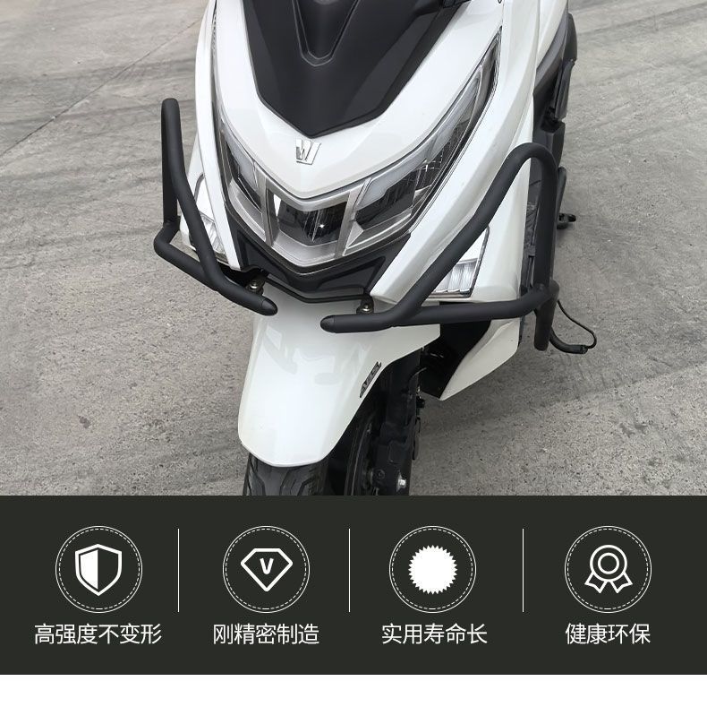 Suitable for 2024 Haojue Uhr150 Special Windshield Upgrade Second Generation Modified Windshield Front Windshield