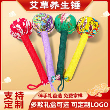 BNNjBNĦNWtֳʽyNNNl