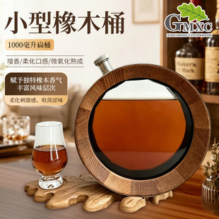 1000ML������ľͰ�濾����Ͱ�׾���ʿ�ɰ��m�ر�yʽС����ľ��Ͱ
