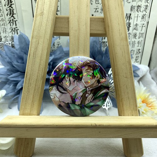 Ghost Slayer's Battler, Ibbits, Black, Small, Ban, Kanae, Togame, Mitsuuri, Woye, Sannoh, Kodo, Giong, Yi, Hong, Mei, Li, I, She, Xianyi, Ni, Douzi, Fugang, Yiyong, Pin.