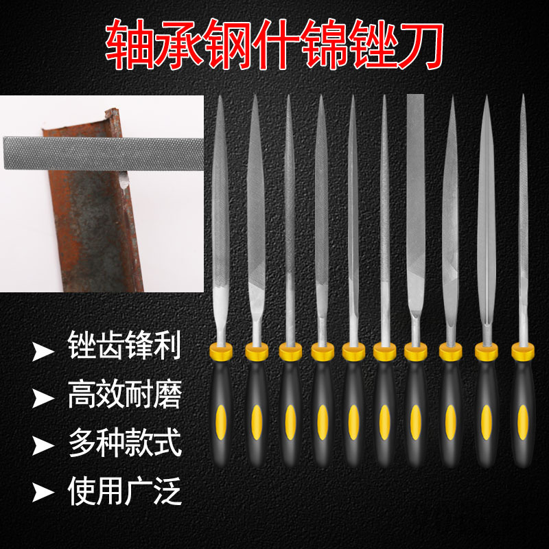 锴尔名匠轴承钢006