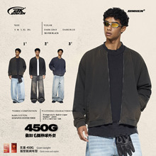 BK秋季新款重磅450g毛圈款复古渐变开衫卫衣美式潮牌水洗男外套