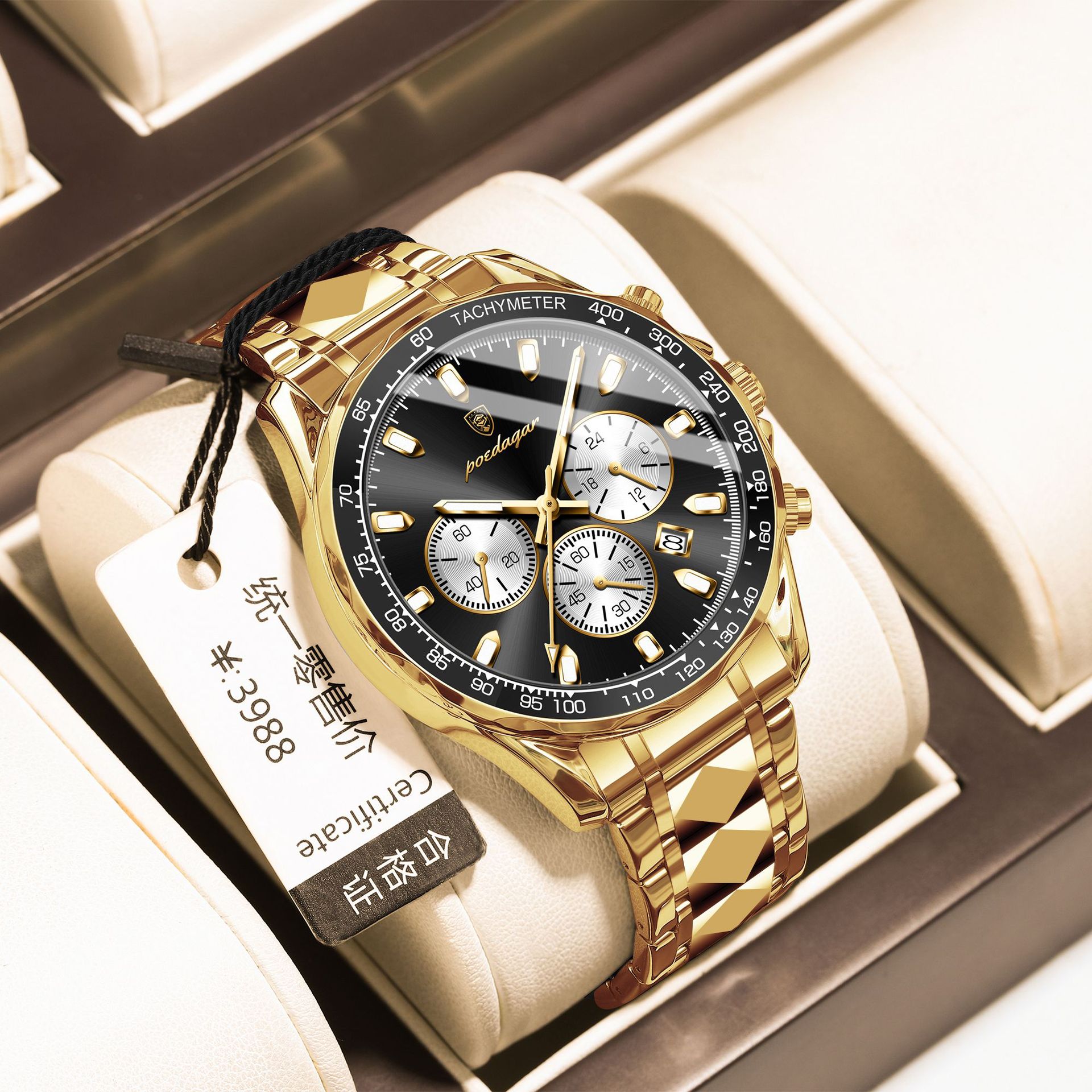 P815 gold shell black steel strip