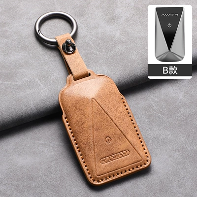 Suitable for Avita 07/07Max Car key bag - type-b-ring-orange