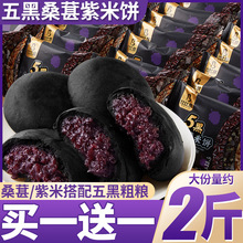 �ȱ�ٝ���ɣ�������������͸��c���ʹּZ�����ʳС�����eʳƷ