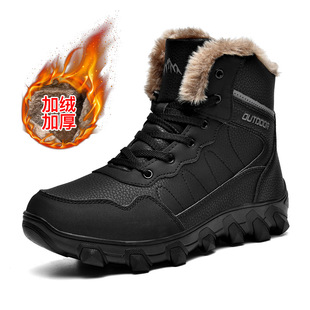 Winter fleece-lined Cotton Boots Cross-border plus size 48-yard Combat Boots Men's Desert Boots Plus Cotton Warm High-top Snow Boots Men's Boots