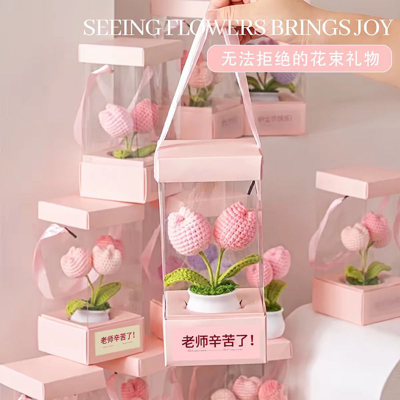 Practical Birthday Gift for Teachers' Day, Bouquet Gift Box, Finished Product for Kindergarten, Knitted Tulip Yarn Potted Plant, Artificial Flower