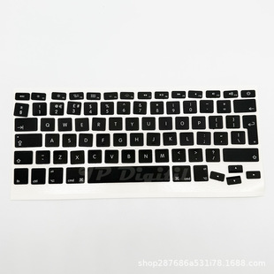 Suitable for A1425/A1502/A1398/A1466/A1369/A1465/A1370 Keycap Keyboard Cap