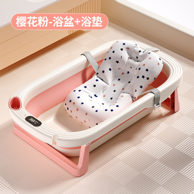 bañera plegable personalizada bañera para bebés, bebés se pueden sentar y acostar en el hogar, artículos para niños pequeños y recién nacidos
