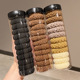 39 black + coffee color + milk coffee color 36 pieces (storage can)