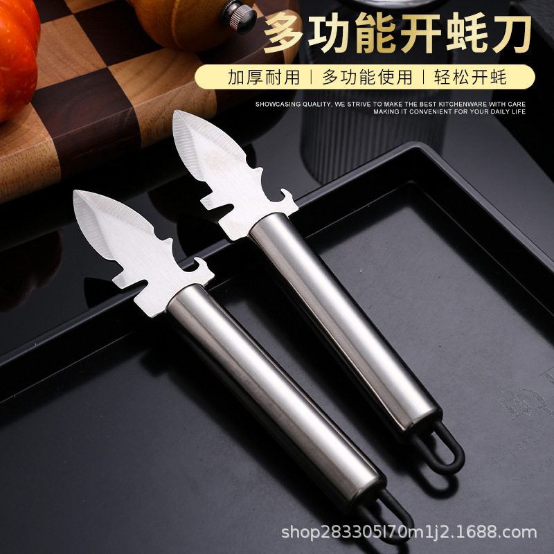 Cuchillo de ostras, cuchillo de ostras, artefacto de ostras, conchas de acero inoxidable, cuchillo especial para abrir viejas, cerveza.