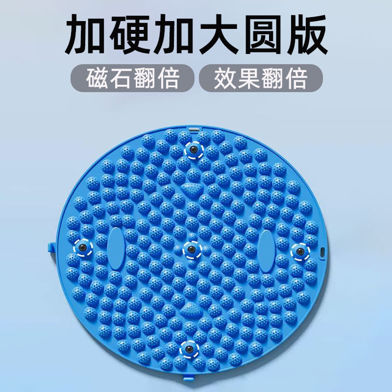 カスタマイズされたフットマッサージフットマット、磁気マッサージボード、家庭用スポーツマッサージつま先マッサージボード用の丸い足裏|undefined