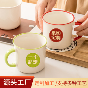 ���´ɱ��մ��R�˱�����LOGO��D����DIY����ӆ�����ȱ���ˮ����