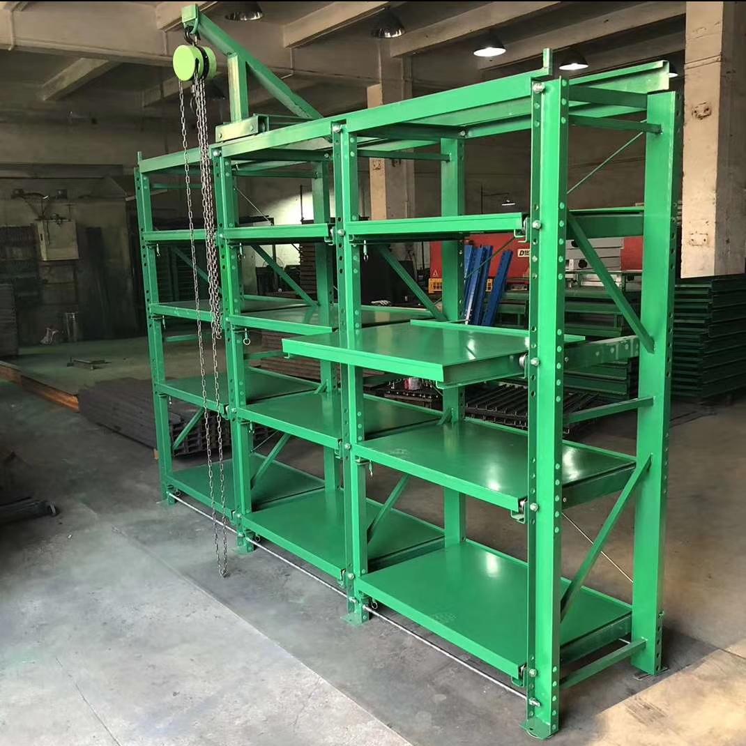 重型货架模具架冲压 东莞模具架厂 模具摆放架 非标定做模具架