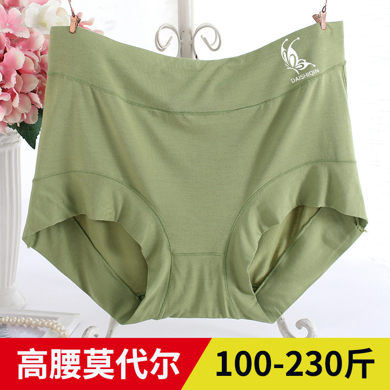 Plus Size Middle-Aged Mother's Triangle Shorts High Waist Hip Lifting Modal Women's Underwear Women's Pure Cotton Antibacterial Tummy Control