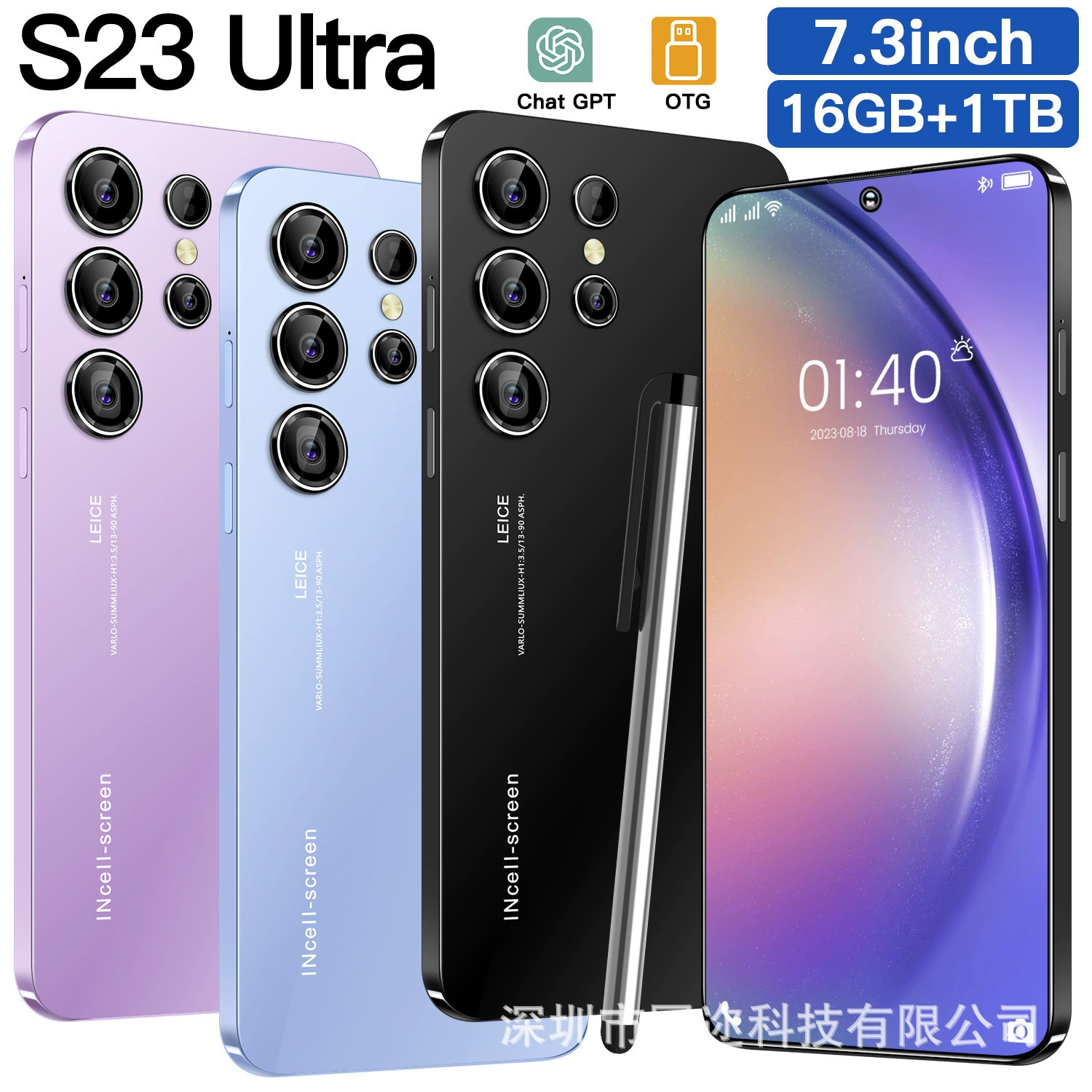 Мобильный телефон, умные часы, S23, 5G, 3 дюйма, 64 ГБ, прямые поставки с завода, опт