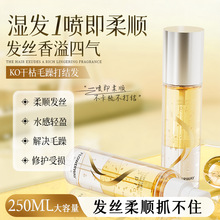 FLO�o�l���͇��F110ml