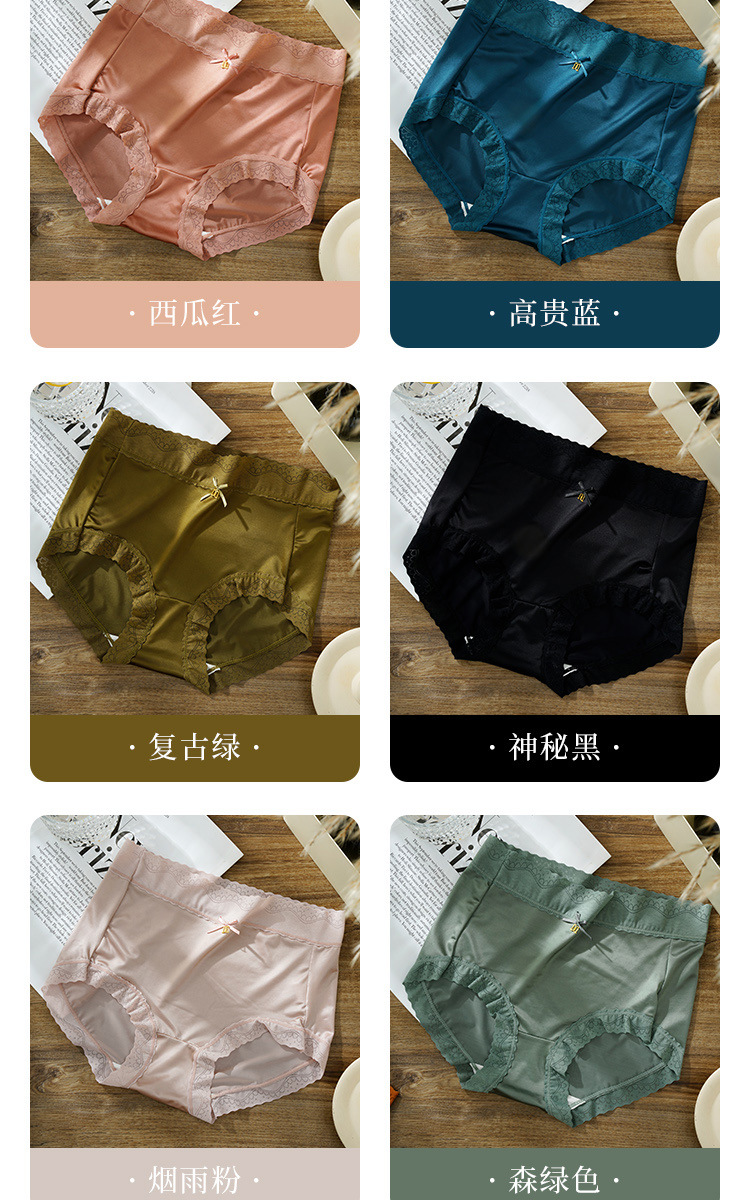 详情_18.jpg