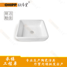 ���s����һ�w�մ�ϴĘ���ɫ���sϴ��̨�����l���g̨��̨����