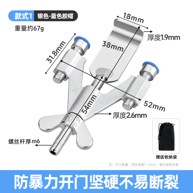 免打孔飞机阻门器 女生独居酒店防盗顶门器 家用门堵门器独居神器|undefined