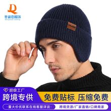 跨境亚马逊男士冬季保暖耳邦帽 户外时尚冷帽 毛线针织帽护耳帽子