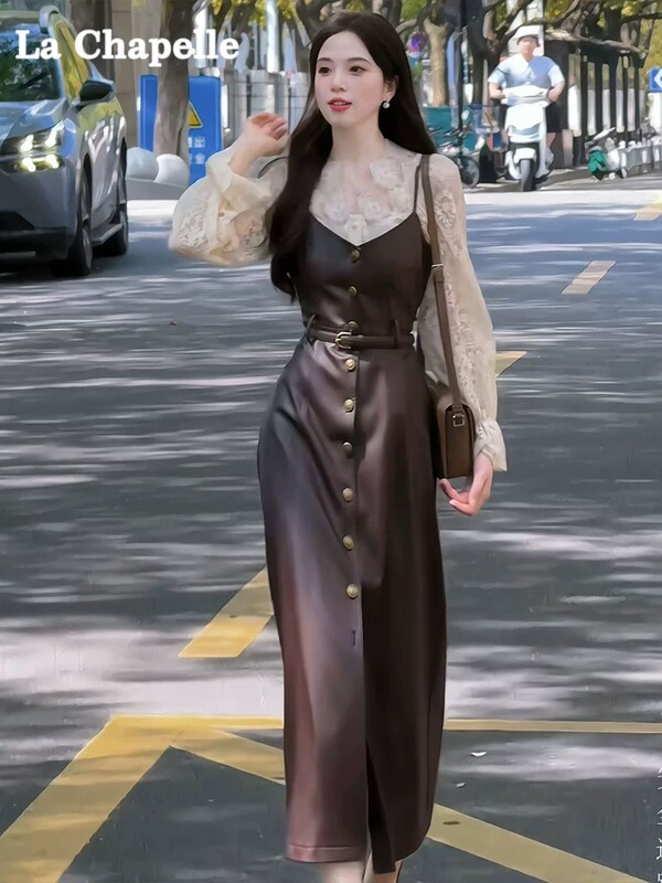 秋季穿搭套装2025名媛女装小香风V领打底衫咖色吊带连衣裙两件套|undefined