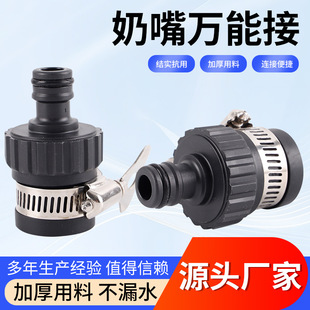 �F؛���l�����f�ܽ��^���Ϙ�׼ˮ���^��ͨˮ���^�f��