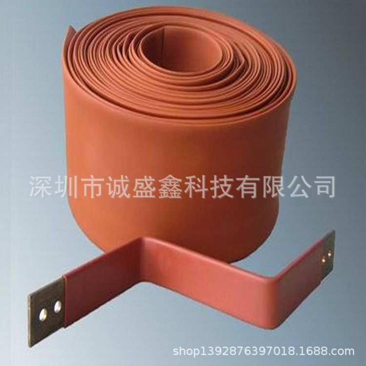 【热销】耐压35KV连续母排管  耐高压热缩管