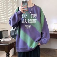 潮流韩国男装代购卫衣针织衫重磅春秋款慵懒OS落肩潮流英文