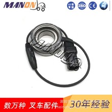 �������ٶȴ�����31220-12300�����������Ų泵��Ʒ�������