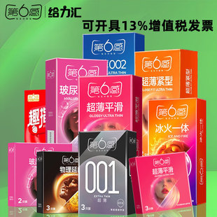 �����б����׳���ƽ���ݼy�w������һ����һ�w��ȫ����Ȥ����Ʒ��