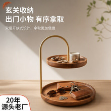 乌檀木托盘干果蛋糕盘客厅水果点心盘欧式双层果盘木质收纳架