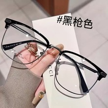 新款半框可配度数英伦复古风商务休闲眉毛架轻盈舒适眼镜框架批发(メガネケース＋メガネクリーナーセット)